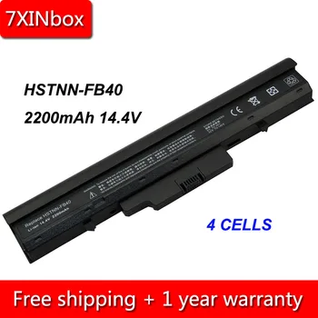 7XINbox 4cell 2200mAh 14,4 V HSTNN-FB40 HSTNN-IB44 Laptopo Baterija HP 510 530 HSTNN-C29C HSTNN-IB45 440264-ABC 441674-001