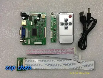 8 colių lcd ekranas, HJ080IA-01E 1024*768 IPS hd LCD Ekranas + HDMI/VGA/AV Kontrolės Vairuotojo Lenta