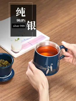 999 sidabro su dangteliu arbatos puodelio filtras office Jingdezhen keramikos vandens separatorius arbatos rinkinys, 4 gabaliukai su dangčiu diską dovanų dėžutėje