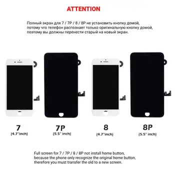 AAA, LCD ekranas, Pilnas Komplektas Asamblėjos iPhone 7 8 Plius 5S 7P 8P Jutiklinį Stiklo Ekraną LCD skaitmeninis keitiklis Pakeitimas+Priekinė Kamera+ausinės
