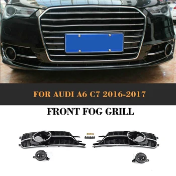 ABS Rūko žibintų Apsauginės Grotelės Akių Apima Mažesnis Lenktynių Groteles Su ACC Audi A6 C7 standartas tik 2016 2017