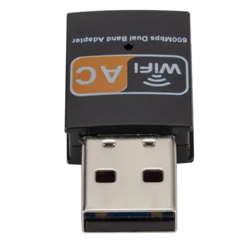 AC600M Dual-band USB Belaidžio Tinklo Kortelė 5G Mini 2.4 G Išorės 8811 Chip Praktinių WiFi Gauna Adapteris