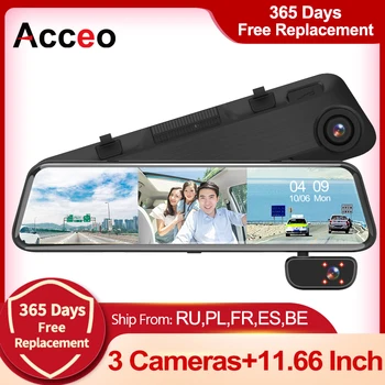 ACCEO x35 3 vaizdo Kameros Objektyvas Automobilių DVR Veidrodis 12 Colių Jutiklinis Vaizdo įrašymo Dashcam 1080P +1080P Palaikymas GPS 1080P Galinio vaizdo Kamera