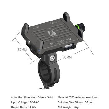 ACCNIC Motociklo Mobiliojo Telefono Laikiklis Stovi 360 Laipsnių Pasukti Laikiklis Su USB Kroviklis, Telefono Laikiklis, Skirtas Samsung Galaxy S7 S8