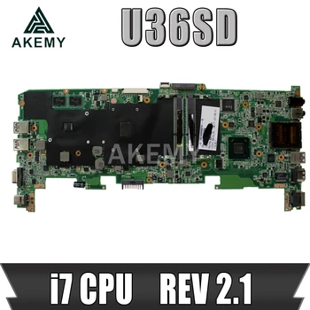 Akemy U36SD Plokštę Už ASUS U36S U36SG U44SG nešiojamas plokštė REV 2.1 Mainboard DDR3 Išbandyta, GERAI W/ i7 CPU