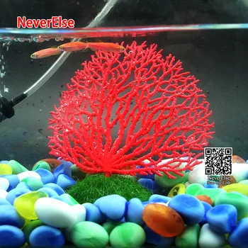 Akvariumo Dekoracija Dirbtinis Žuvų Bakas Ornamentu Priedai Silikono Koralų Augalai 5colors Povandeninį Vandens Kraštovaizdžio