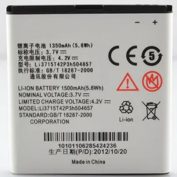 ALLCCX mobiliojo baterija baterija Li3714T42P3h504857/Li3714T42P3h504857-H ZTE V788D U788 U830 V6700 U880S U812 N788
