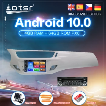 Android 10.0 64GB Automobilio DVD Grotuvas GPS Glonass Navigacijos Citroen C3 DS3 2010-2016 Auto Radijo Coche Stereo Multimedia Player