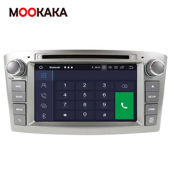 Android 10.0 RAM 4G DVD Stereo Multimedijos Toyota Avensis/T25 2002-2008 Radijo, GPS Navigacija, Vaizdo Galvos Vienetas IPS DSP Carplay