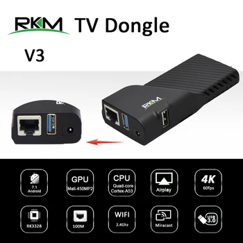Android 7.1 TV BOX UPĖS V3--RK3328 Rockchip 16GB 2GB 2.4 G WIFI 100M Skaitmeninių Ženklų Media player