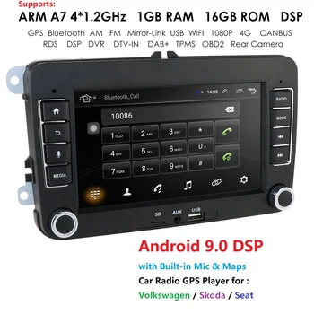 Android 9.0 2DIN Automobilių GPS GROTUVO Seat Altea Toledo VW GOLF 5/6 Polo Passat B6, CC, Tiguan Touran RADIJO DVR OBD SWC RDS WIFI DTV