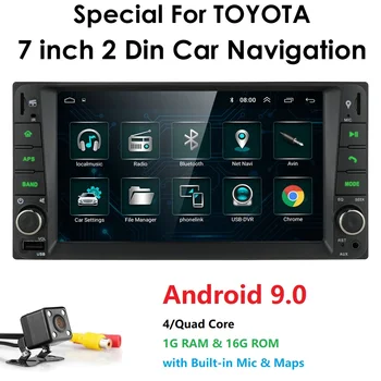Android 9.0 Automobilio Multimedia Player Tinka Toyota 7