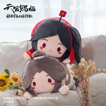 Anime Tian Guan Ci Fu Hua Cheng Xie Lian Animacinių filmų Pliušinis Įdaryti Lėlės Mesti Pagalvę Dango Sofos Pagalvėlių, Žaislų Cosplay Kalėdų Dovana ne didesnis kaip 36 cm
