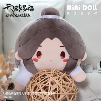 Anime Tian Guan Ci Fu Hua Cheng Xie Lian Animacinių filmų Pliušinis Įdaryti Lėlės Mesti Pagalvę Dango Sofos Pagalvėlių, Žaislų Cosplay Kalėdų Dovana ne didesnis kaip 36 cm
