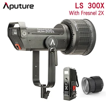 Aputure LS 300X Bi-Spalvų Led Šviesos Studija Fotografijos Belaidžio Vaizdo Light & Aputure Frenelio 2x Daugiafunkcinis Vietoje Objektyvo