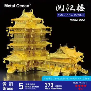 Architektūra, 3D Metalo Įspūdį Yuejiang Bokštas 