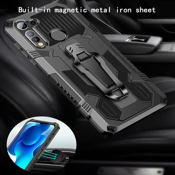 Atsparus smūgiams Atgal Įrašą Telefoną Atveju MOTOROLA MOTO Vieną Hyper Magnetinio Automobilio Savininkas Atramą Apsauginis Dangtelis MOTO Vieną Fusion