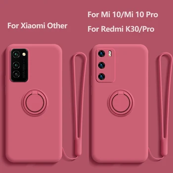 Atveju Xiaomi MI 10 Pro Case Silikoninis Žiedas Su Coque Funda Už Xiomi Redmi K30 10 Pro 