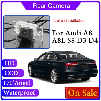 Audi A8 A8L S8 D3 / 4E D4 4H 2002~2017 Galiniai Atrodo Peržiūrėti Naktinio Matymo Kamera