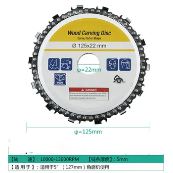 Aukštos kokybės 5 cm Kampas malūnėlis grandinės diskiniai medžio drožimo pjauti medžio apdirbimo pjovimo gabalas 125mm