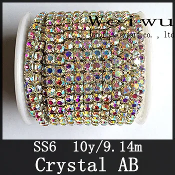 Aukštos Kokybės GR6 10 Metrų Sidabro Pagrindo Crystal AB Densify Kristalų Masės kalnų krištolas Grandinės