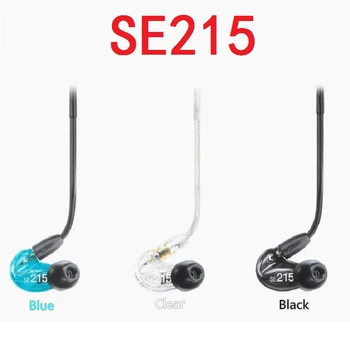 Aukštos kokybės ! SE215 Ausines Hi-fi Stereo Triukšmo Atšaukiu 3.5 MM SE 215 Nuimamas ausies Ausinės Su dėžute VS SE535