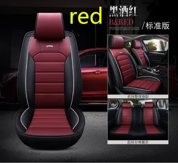 Aukštos kokybės Specialus Oda Automobilių sėdynės apima Citroen C4 Automobilių sėdynės pagalvėlės, auto priedai
