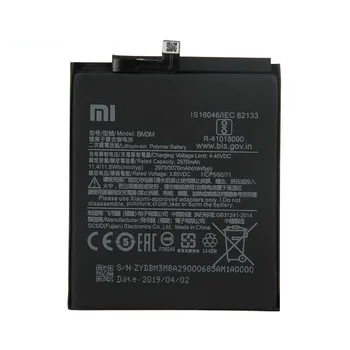 Aukštos Kokybės Xiaomi Mi 9 SE Baterija BM3M 3070 mAh.