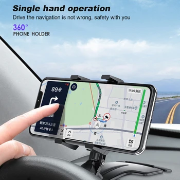 Automobilinis Telefono Laikiklis 360 Laipsnių Universalus Smartphone Automobilių Mount Turėtojas Reguliuojamas Telefono Montavimo Telefono GPS Laikiklis Klipas
