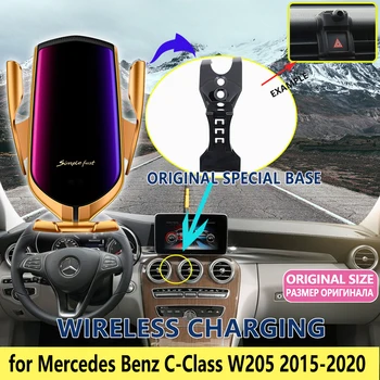 Automobilio, Mobiliojo Telefono Laikiklis, skirtas Mercedes Benz C-Class 