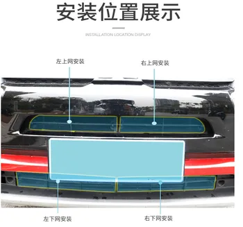 Automobilio priekinis dangtis vandens bako apsaugos neto vabzdžių net Mitsubishi Eclipse Kryžiaus 2018-2020 Automobilių Stilius