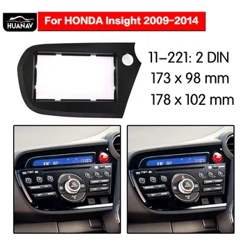 Automobilio Radijas stereo įrengimo adapteris fascia 2009-M. Honda Insight Rėmas automobilio multimedijos grotuvas radijas Fasciją