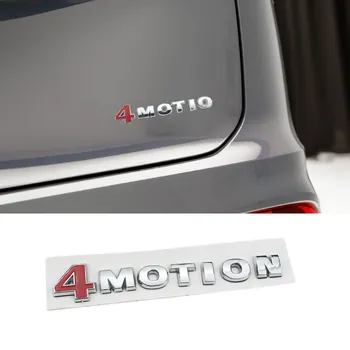 Automobilio Stilius 4MOTION Laišką StickersBadge Decal VW Touran Golf Bora Tiguan Passat B5 B6 B7 Polo Jetta 14cmX3.2cm
