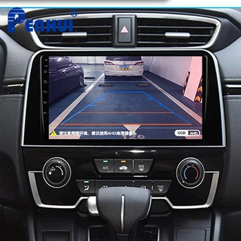 Automobilių DVD Honda CRV (2017 - - -) - Automobilio Radijo Multimedia Vaizdo Grotuvas, Navigacija, GPS Android 9 Dvigubas Din