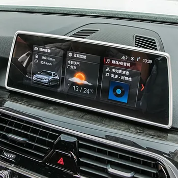 Automobilių Konsolė GPS Navigacijos Ekrano Rėmo Apdaila Padengti Apdaila BMW 5 Serijos G30 G38 2018 M., 