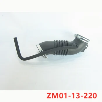 Automobilių reikmenys ZM01-13-220 variklio oro įsiurbimo žarna Mazda 323 šeimos lantis protege 1.5 1.6 (galinis vienas) 1998-2003