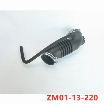 Automobilių reikmenys ZM01-13-220 variklio oro įsiurbimo žarna Mazda 323 šeimos lantis protege 1.5 1.6 (galinis vienas) 1998-2003