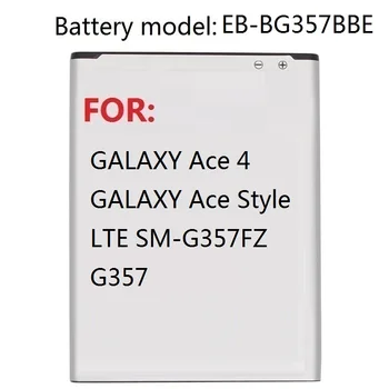Baterija EB-BG357BBE Samsung Ace 4 