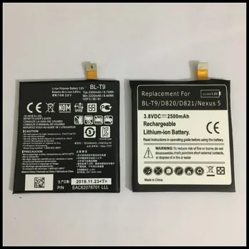 Baterijos BL T9 BLT9 BL-T9 Li-ion Baterija LG Google Nexus 5 / D820 / D821 / Nexus5 BATERIJA Bateria