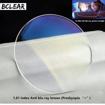 BCLEAR 1.61 lūžio rodiklis kovos su blue ray lęšiai vieno objektyvo matymo Presbyopia mėlyna šviesa akių apsauga kompiuteriniai akiniai