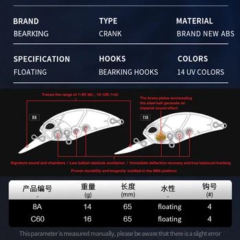 BearKing 65mm 16g karšto modelis, A+ žvejybos masalas naujas alkūninis 5color rinktis nardymo 10-12ft,2.8-3.2 m, žvejybos reikmenys sunku masalas