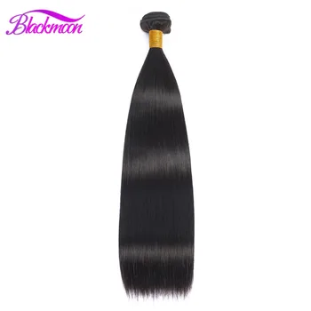 Blackmoon Plaukai Tiesūs Plaukai Ryšulių Peru Plaukų Pynimas Ryšulių Remy Human Hair Ryšulių 8-26inch Natūralių Spalvų 3pcs L