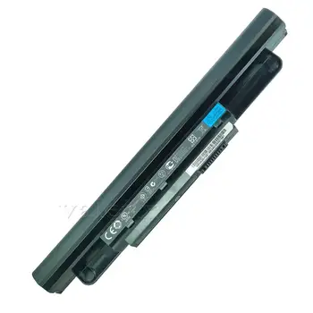 BTY-M46 baterija MSI X-slim X460 X460DX-006US X460DX-52414G64SX