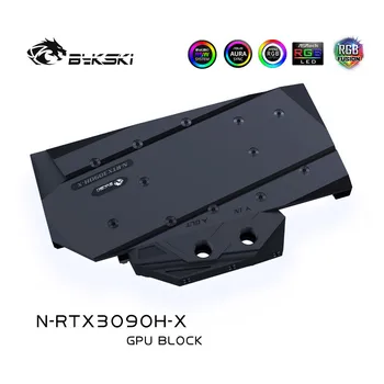 Bykski N-RTX3090H-X GPU Vandens Aušinimo Blokas NVIIDIA RTX 3090 /3080 Nuoroda Edition GraphicCard ,Visiškai Padengti Vario Bloko