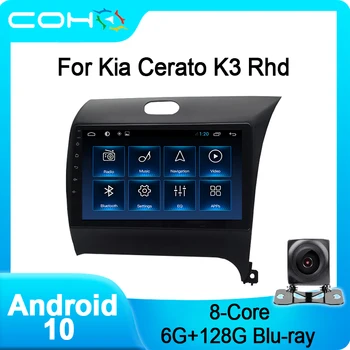 COHO Už Kia Cerato K3 Rhd Gps Automobilio Multimedijos Grotuvas Radijas Android 10.0 Octa Core 6+128G