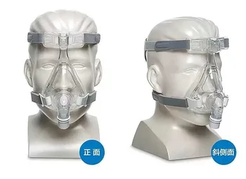 CPAP Pilna Veido Kaukė Amara Visą Veidą CPAP Kaukės su Gelio & Silikono Pagalvėlės