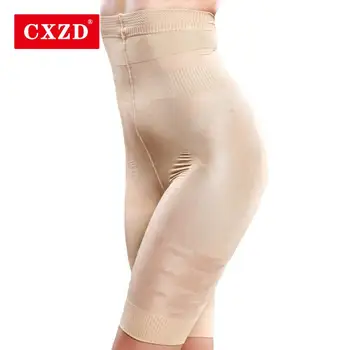 CXZD liemenė, kelnes ilgos kojos skrandžio skustukai kelnės Formuojančios Kelnaitės liemenė funkcija, apatinis trikotažas liemenė, kelnes Lieknėjimo Apatiniai