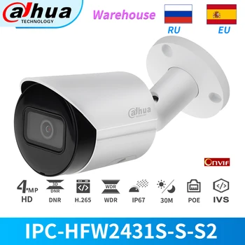 Dahua IP Kameros 4MP Kulka PoE IPC-HFW2431S-S-S2 IR 30M Build-in SD Kortelės Lizdas, Žvaigždės IVS CCTV Saugumo Judesio Aptikimo IP67