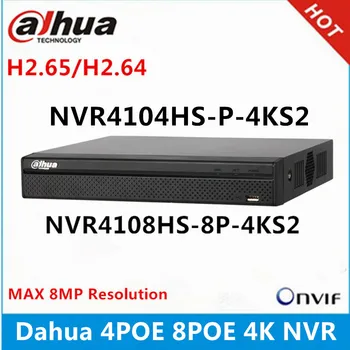 Dahua NVR4104HS-P-4KS2 4CH su 4 POE NVR4108HS-8P-4KS2 8ch su 8PoE uostų Max 8MP Raiškos 4K H. 265 Tinklo Vaizdo įrašymo