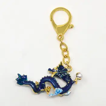 Dangiškasis Blue Dragon Kabinti Keychain W4255